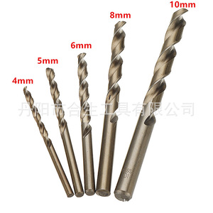 Mr <b>Drill</b> Twist <b>Drill</b> <b>Bit</b> Set 4-10mm Gold Finish Metal Drilling High Speed Steel - Product Image 4