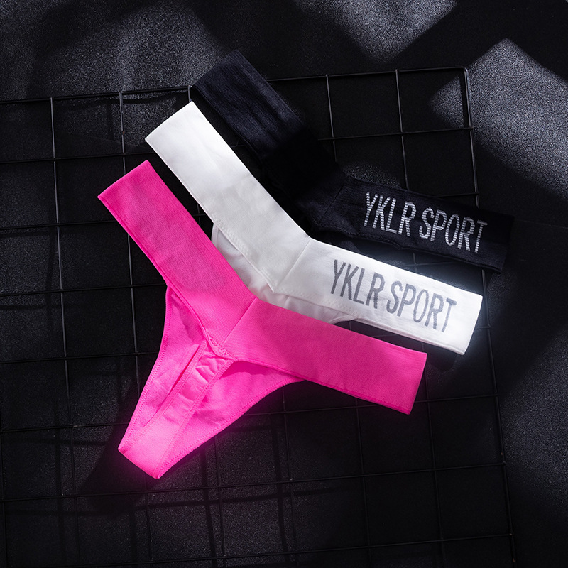 High Quality Lady Seamless Ice Silk