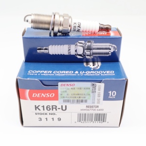 Bujía de Níquel Original <span class=keywords><strong>DENSO</strong></span> <span class=keywords><strong>K16R</strong></span>-<span class=keywords><strong>U</strong></span>/3119 OE 9091901176/9091901245/9008091229/224010B015 - Product Image 6