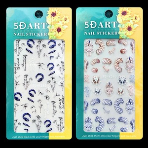 Pegatinas de Alta Calidad para Decoración de Uñas, Pegatinas 5D con Relieve, Diseño de Calavera, Calabaza y Flores Variadas - Product Image 4