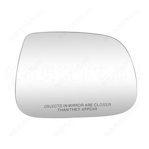 Verre de rétroviseur droit argenté pour Audi Q5 Q7, pièce de rechange CLH85707630 pour modèles 2009-2017 - Product Image 3