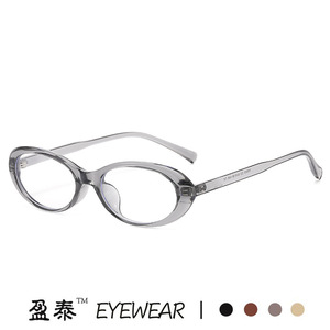 กรอบแว่นตา TR90 ทรงแคทอายสำหรับผู้หญิง ทรงวงรีเต็มกรอบ ป้องกันแสงสีฟ้า แว่นกรองแสงสีฟ้า - Product Image 4