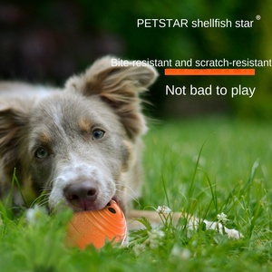 Интерактивный светящийся мяч-игрушка для собак с дистанционным управлением, модель Q6, с рисунком лап, из ТПУ и поликарбоната, самозаряжающийся, успокаивающий, с функцией пульсации - Product Image 3