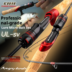 Caña de Pescar Transfronteriza Comere Firebird Solid Horse Mouth para Micro-caña de Carbono Ultra-Suave, Caña de Carretera con Boca Curvada, 120g - Product Image 5