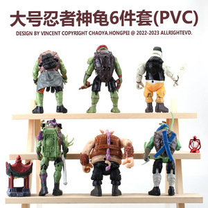 Vente chaude Teenaged Mutanted Ninjaeed Turtlesed Figure Jouet Mobile Anime Action Figure Jouets pour Enfants - Product Image 4