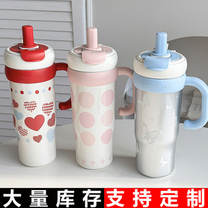 Stainless Steel Tumbler 316 Large Capacity Vacuum Flask Travel Water Bottle With Handle Butterfly Design - Product Image 3