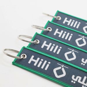 Porte-clés tissé personnalisé en gros avec logo, style national, pour souvenirs touristiques et cadeaux promotionnels - Product Image 3