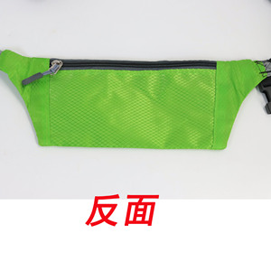 Sac de taille sportif Ofuki en nylon résistant à l'eau pour le jogging en plein air avec corde de traction - Product Image 4