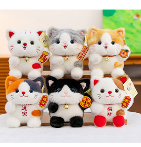Graziosa Bambola Gatto Portafortuna da Tavolo, Regalo <span class=keywords><strong>di</strong></span> Capodanno, Bambola Aromaterapica, <span class=keywords><strong>Compagna</strong></span> da Tavolo - Product Image 2