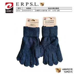 Gants pour tous les doigts, hommes, entièrement noirs, lot de 12, pour l'hiver - Product Image 1