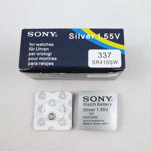 Nhà Máy Bán buôn pin đồng hồ Oxit Bạc Sonny 1.55V 337 sr416sw nút di động Pin cho Sony - Product Image 6