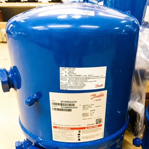 Compresseur à spirale NTZ NTZ096A4LR1B pour réfrigération basse température, usage industriel - Product Image 1