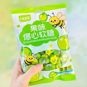 <span class=keywords><strong>Caramelle</strong></span> Morbide e Dolci <span class=keywords><strong>al</strong></span> <span class=keywords><strong>Caramello</strong></span>, Gommose <span class=keywords><strong>al</strong></span> Gusto di Frutta con Succo Scintillante di Fragole, Arance e Uva - Vendita all'Ingrosso - Product Image 5