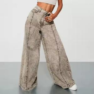 Jean Baggy Nouvelle Collection à Prix Bas, 100% Coton, Style Vintage Streetwear, Coupe Oversize, Délavé à l'Acide, Taille Basse - Product Image 1