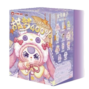 Baby Three V5 Collezione Sweet <span class=keywords><strong>Dreams</strong></span> 400% Animali Abbracciabili in Morbidi Pigiami Bambole in Vinile Peluche Scatole Misteriose Blind Box - Product Image 1