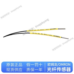 Sensores Ópticos de Fibra Óptica E32 Zd200 D211r T12r Lt Zd11r Zc41 T51 C31n - Product Image 4