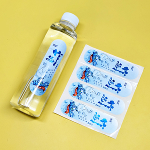 Waterproof Scratch-Resistant BOPP Film <strong>Labels</strong> HD <strong>Printing</strong> Water <strong>Bottle</strong> Premium Beverage Packaging Stickers - Product Image 5
