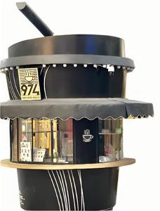 Hot High-End <strong>Mobile</strong> Dining Car Fast Food Hotdog Trailer Internet Celebrity Coffee Cup Aluminum Coffee <strong>Bar</strong> Pavilion For Shopping - Product Image 4
