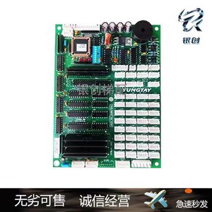 Tarjeta de Comunicación LAN Yongda OPB DD007644 DD003714, Módulo de Conversión de Señal para Elevador CPILAN - Product Image 2