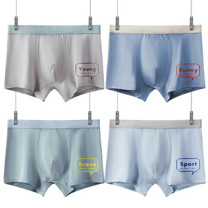 Youth Seamless <strong>Junior</strong> High School Student Cotton Underwear Young Men <strong>Boxer</strong> Shorts for Adolescent Boy - Product Image 1