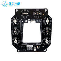 Éclairage LED IR 850nm/940nm/950nm/1050nm - Vision nocturne discrète pour la protection de la vie privée à domicile/à usage commercial