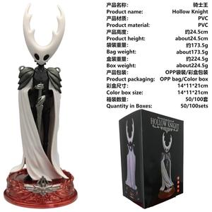 Figuras de PVC Hechas a Mano de los Tres <span class=keywords><strong>Mosqueteros</strong></span>, Knight King, Wasp Lady, Little Knight, Hollow Knight, Anime, 24.5cm, Decoración para el Hogar - Product Image 2