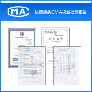 Robinet à bille 2/3 points pour purificateurs d'eau et réservoirs de stockage Distributeurs d'eau domestiques Raccords Robinet de vidange haute pression - Product Image 3