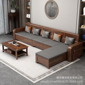 Solid Wood <b>Sofa</b> Set L Shape With Storage Modern Chinese Style Three Seater Living Room Furniture - Product Image 3