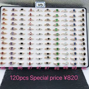 XUPING ジュエリー卸売 14金 18金 リボン ハート 花 蝶 ゴールドカラーメッキ 婚約 結婚指輪 ボックス入り メンズ レディース ファッションリング - Product Image 6