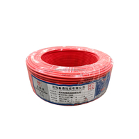 Cable Eléctrico Flexible BV RV Bvr Rvv con Aislamiento de PVC y Conductor de Cobre Concéntrico para Cable de Tierra en Construcción