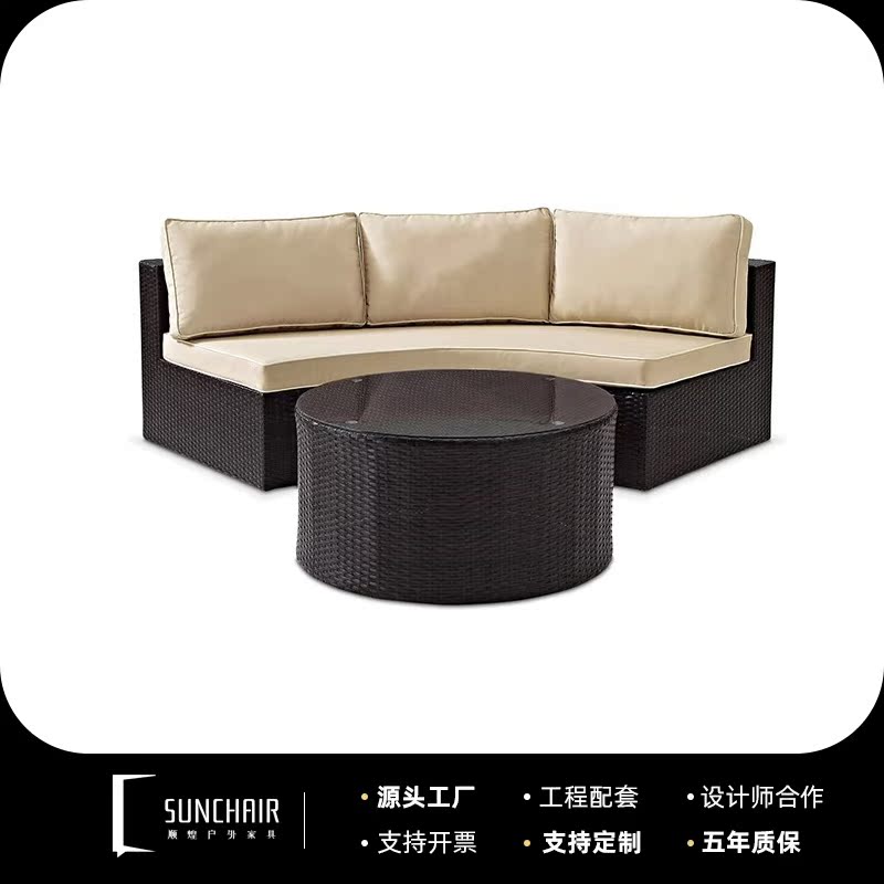 Conjunto de 2 piezas (modelo secreto)