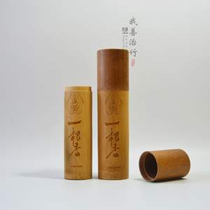 Tube d'encens en bambou, emballage en bambou, tube d'encens en bambou, pot d'encens en bambou, tube en bambou artisanal, vente chaude - Product Image 4