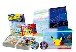 Nouveauté - Version japonaise originale non ouverte - Célébration du 30e anniversaire - Jeu de cartes à collectionner TCG - FUTURISTIC BOX - Jeu de cartes TCG - Product Image 2