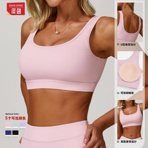 Sujetador Deportivo para Mujer Disko Sport, Cuello Cuadrado, Antigolpes, para Yoga y Fitness, EWX4501, 78% Nailon, 22% Elastano - Product Image 4