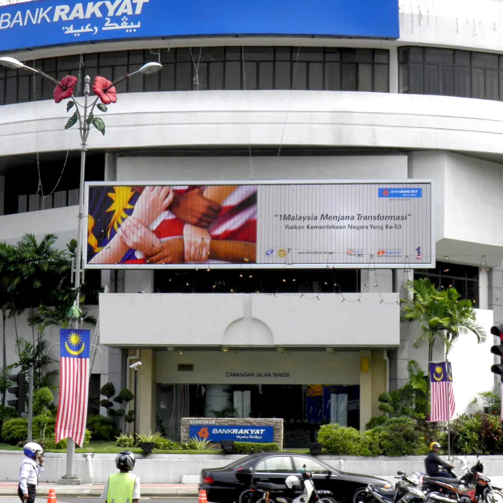 City Street Trivision panneau publicitaire autoroute aluminium panneau d'affichage tri-vision