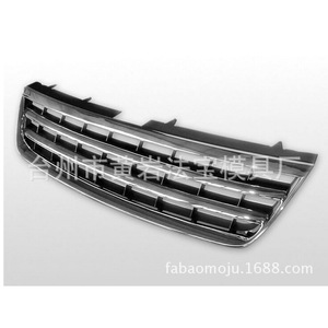 Moulage par injection de calandre de voiture, multi-cavités, semi-fixe, pour pièces automobiles - Product Image 2