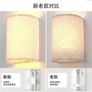 Modern Wall Lamp Led Remote Control 13 Color Change Dimmable <b>Battery</b> Powered Fabric Shade For Bedroom Living Room Hallway Night - Product Image 3