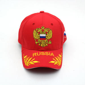 Chapeau national drapeau russe haute qualité 100% coton broderie réglable Baseball papa casquette LOGO personnalisé broderie chapeau sportif - Product Image 2