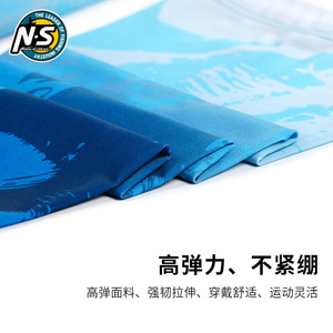หน้ากากไหมน้ำแข็ง Ns Upf50 พลัสไซส์ สำหรับทุกเพศ ป้องกันรังสียูวี ระบายอากาศได้ดี แห้งเร็ว เหมาะสำหรับกิจกรรมกลางแจ้ง ตกปลา ป้องกันแสงแดด - Product Image 5