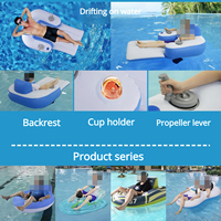 Plateforme flottante électrique gonflable en PVC YX 2026 NOUVEAU, chaise flottante à hélice, anneau flottant, conduite aquatique
