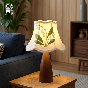 Lámpara de mesa de tela estilo vintage Lily Of The Valley, base de madera maciza, fuente de luz LED E27, dormitorio, sala de estar, estudio - Product Image 2