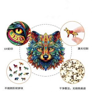 Rompecabezas de madera con forma de lobo, juguete educativo DIY, regalo familiar para festividades, decoración de pared, rompecabezas de madera con forma de animal única - Product Image 3