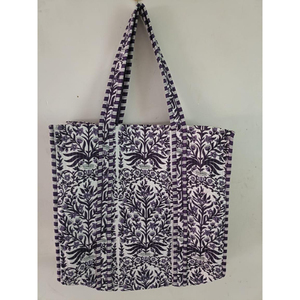 Sac fourre-tout vintage matelassé pour femme, en coton indien imprimé à la main, motif floral, avec fermeture éclair, personnalisable, pour toutes les saisons (hiver, été, printemps) - Product Image 1