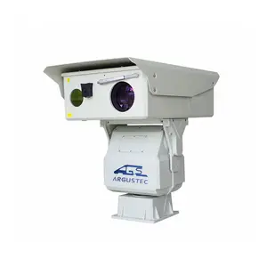 Argustec dài phạm vi HD xe gắn máy ảnh Nhà cung cấp nhiệt và laser chiếu sáng máy ảnh