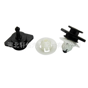 Volvo S60 S90 V60 <b>Door</b> Sill <b>Trim</b> Clip 30640643 Plastic Water Resistant Interior Panel Fastener - Product Image 4