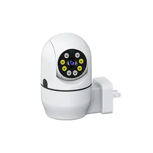 공장 직접 판매 IP 1080P 양방향 무선 카메라 360 학위 미국 영국 EU 플러그 홈 무선 보안 카메라 시스템