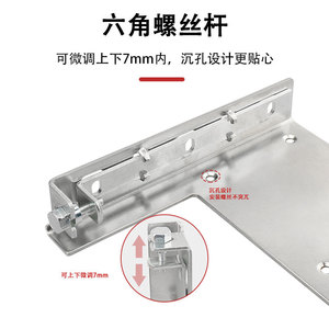 Soporte de pared para baño Baishifu de alta resistencia, acero de 2.5 mm, capacidad de carga de 350 kg, para gabinete - Product Image 3
