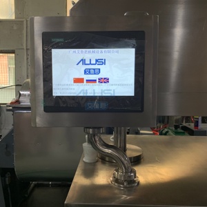 Hydraulic Lifting High Shear Vacuum Defoaming Emulsifier Agitator Motor for Cream Lotion Sunscreen SUS316L Material 50L Capacity - Product Image 5