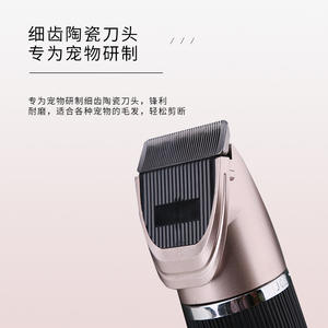 Cortadora de pelo para mascotas Kemei, recortadora eléctrica recargable de 18,5 cm para perros y gatos con accesorios - Product Image 4