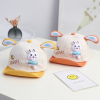 Gorra de Béisbol para Bebés y Niños Pequeños, de Poliéster/Algodón, Lujosa, Moderna, Deportiva, con Estampado Animal, Delgada, Suave, Protección Solar para Primavera y Otoño